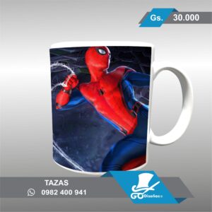 Taza Blanca — TZB157